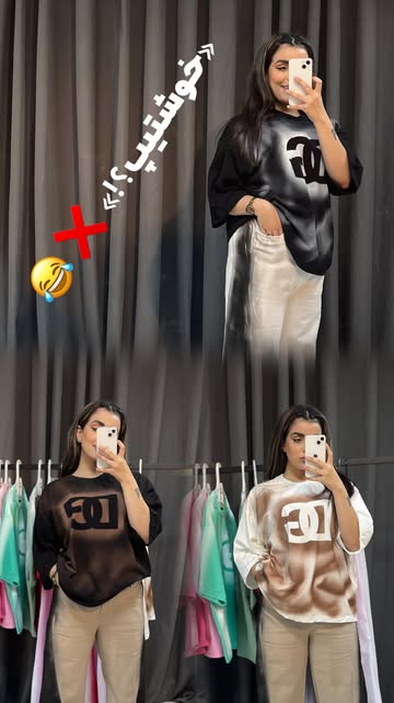 ست تیشرت باکسی و شلوار شافل DG فری سایز ۳۸_۴۶